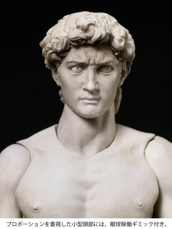 (Action Figure) The Table Museum figma Davide di Michelangelo (Re-release)