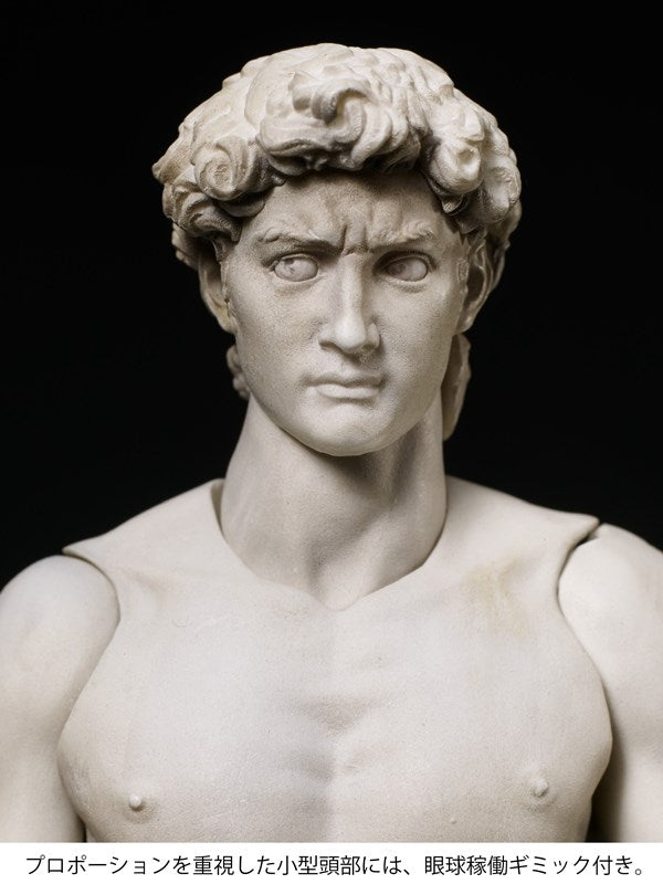 (Action Figure) The Table Museum figma Davide di Michelangelo (Re-release)