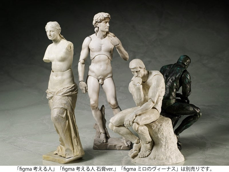 (Action Figure) The Table Museum figma Davide di Michelangelo (Re-release)