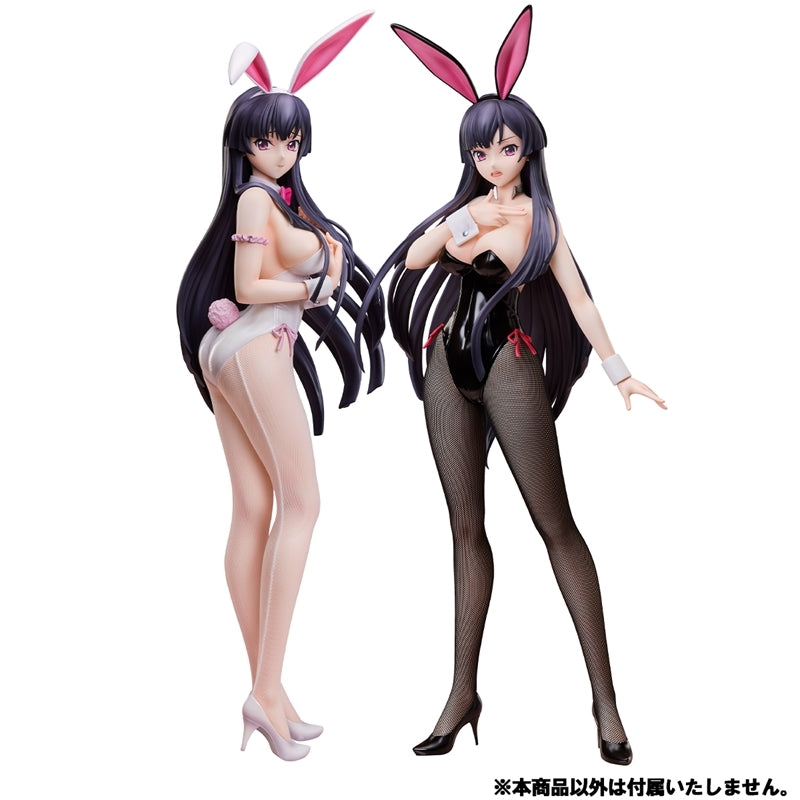 (Bishojo Figure) B-Style Code Geass: Roze of the Recapture Princess Sakura Haruyanagi Bunny Ver. Complete Figure