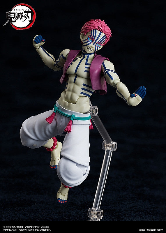 (Action Figure) Demon Slayer: Kimetsu no Yaiba figma Akaza (Re-release)