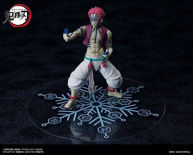 (Action Figure) Demon Slayer: Kimetsu no Yaiba figma Akaza (Re-release)