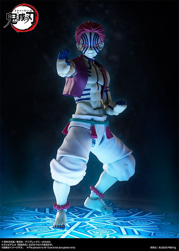 (Action Figure) Demon Slayer: Kimetsu no Yaiba figma Akaza (Re-release)
