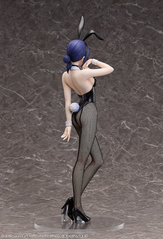 (Bishojo Figure) Chainsaw Man The Movie: Reze Arc - Reze: Bunny Ver. 1/4 Complete Figure