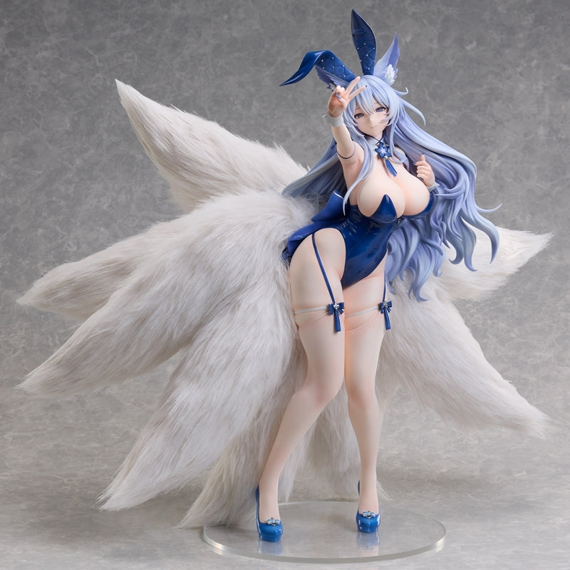 (Bishojo Figure) B-style Azur Lane Shinano: Visions of Fantasy Complete Figure