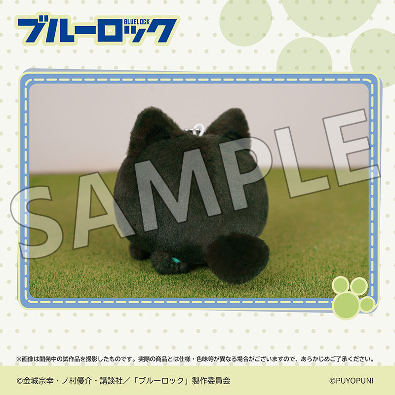 (Goods - Plush) Blue Lock Puyopuni Series - 10cm Nyanko Dango Plush Mascot Rin Itoshi
