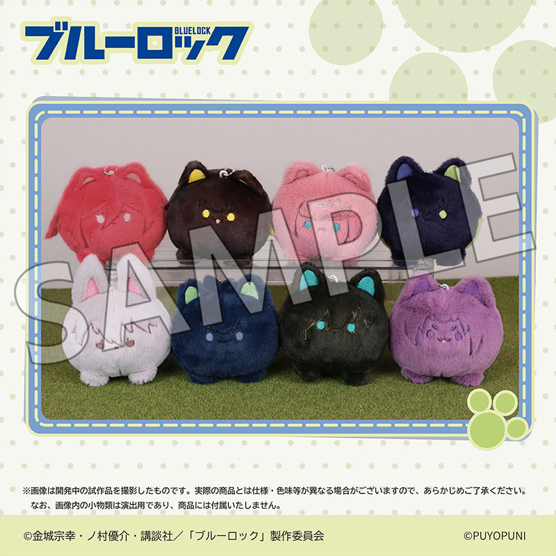 (Goods - Plush) Blue Lock Puyopuni Series - 10cm Nyanko Dango Plush Mascot Meguru Bachira
