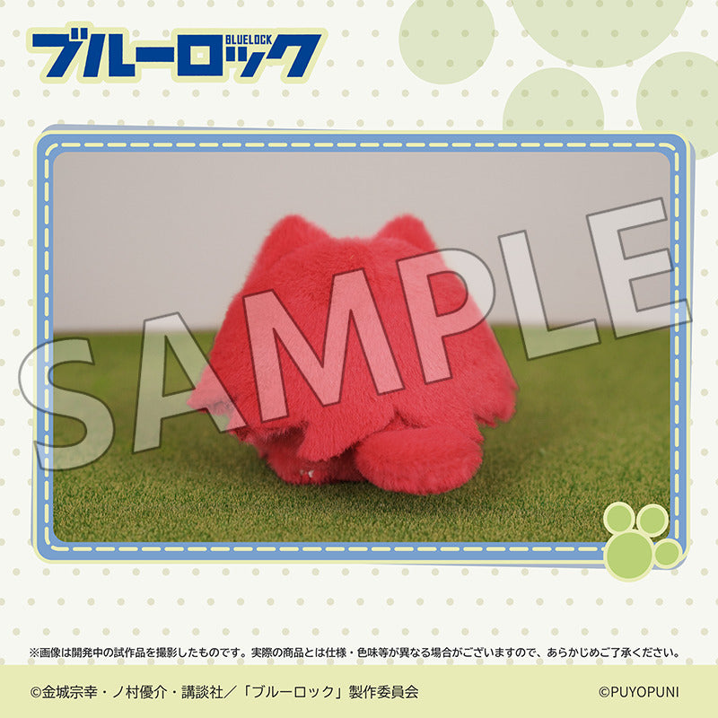 (Goods - Plush) Blue Lock Puyopuni Series - 10cm Nyanko Dango Plush Mascot Hyoma Chigiri