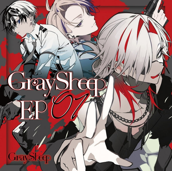 (Drama CD) Gray Sheep EP01 [Regular Edition]