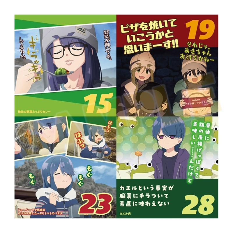 (Calendar) Laid-Back Camp SEASON3 Desk Calendar