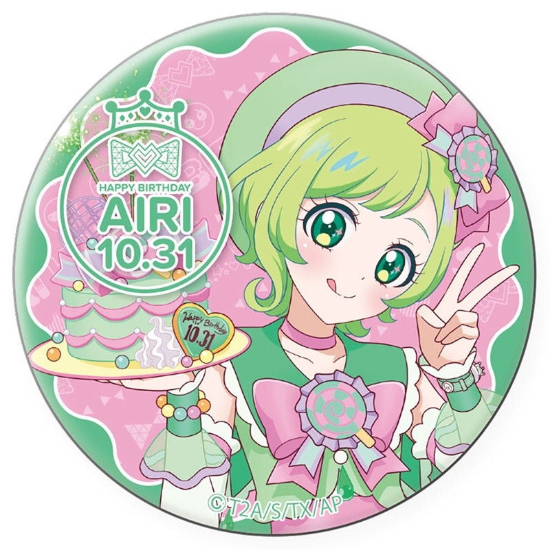 (Goods - Badge) Himitsu no AiPri Happy Pri Birthday 202510 Button Badge Airi