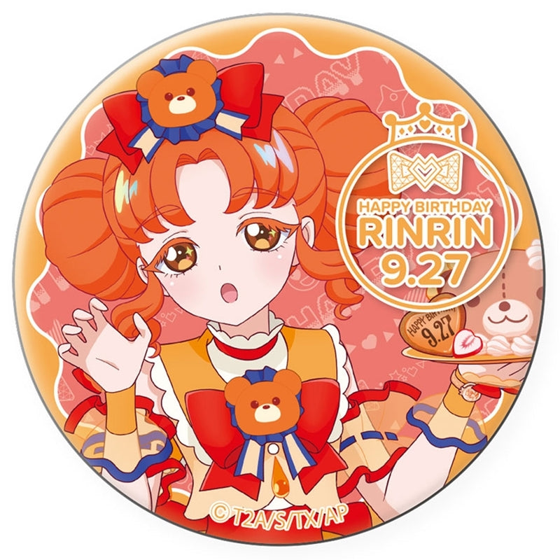 (Goods - Badge) Himitsu no AiPri Happy Pri Birthday 202509 Button Badge Rinrin