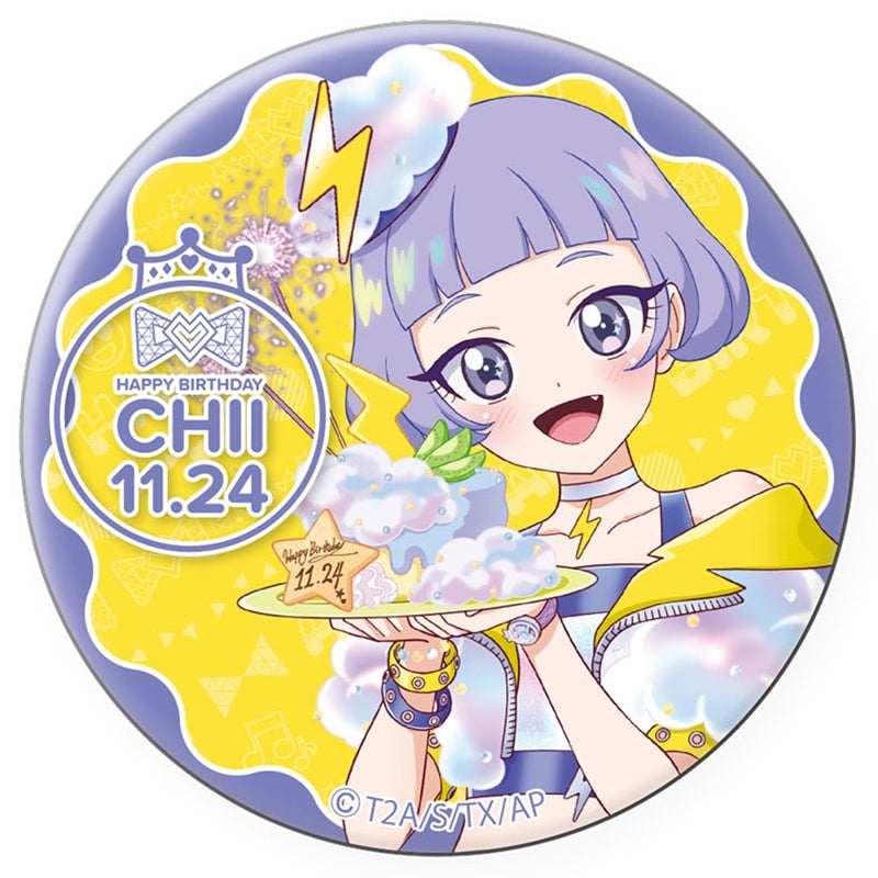 (Goods - Badge) Himitsu no AiPri Happy Pri Birthday 202511 Button Badge Chii
