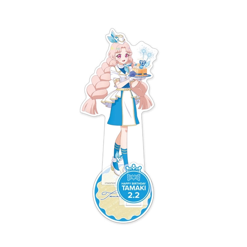 (Goods - Acrylic Stand) Himitsu no AiPri Happy Pri Birthday 202502 Chotto Deka Suta! Large-ish Stand Tamaki