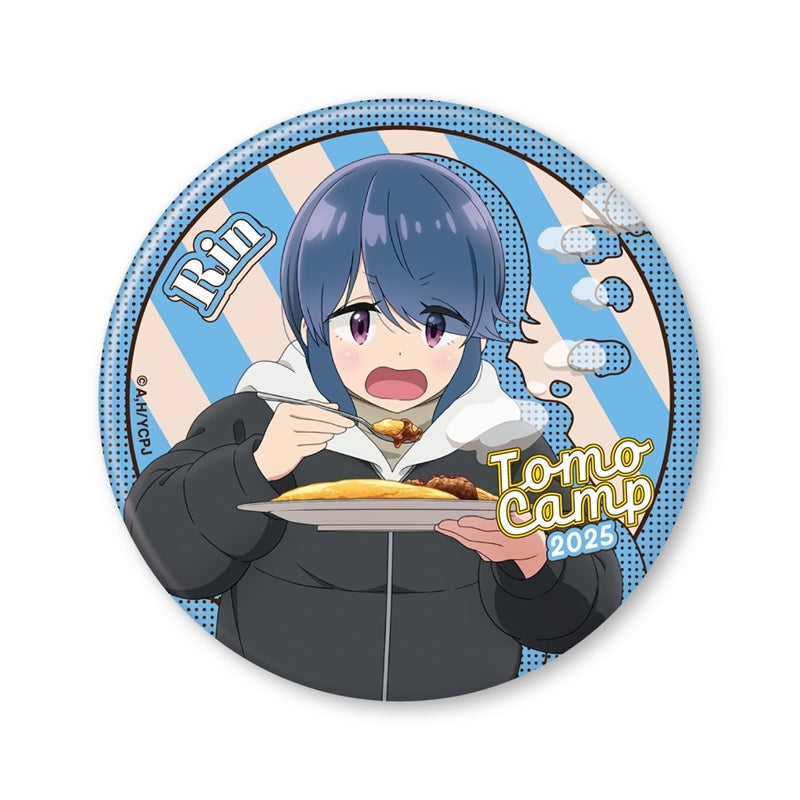 (Goods - Badge) Laid-Back Camp SEASON3 Tomo Camp 2025 Rin Button Badge (75mm)