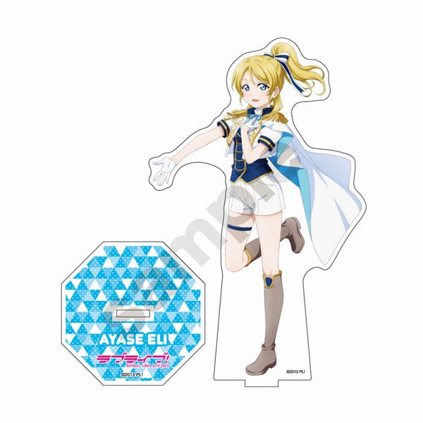(Goods - Stand Pop) Love Live! White Knight Costume Acrylic Stand Eli Ayase