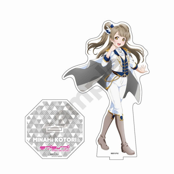 (Goods - Stand Pop) Love Live! White Knight Costume Acrylic Stand Kotori Minami