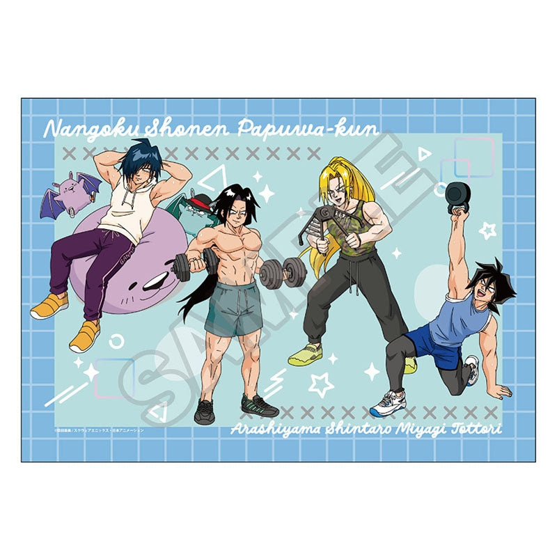 (Goods - Poster) Nangoku Shonen Papuwa-kun ~ Training ~ Fabric Poster
