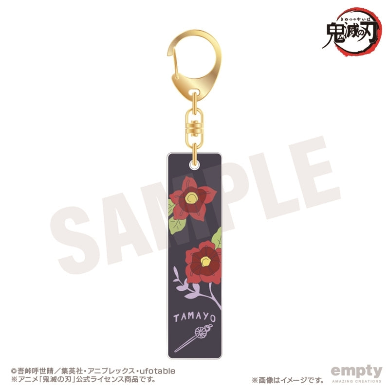 (Goods - Keychain) Demon Slayer: Kimetsu no Yaiba Bar Keychain 28. Tamayo