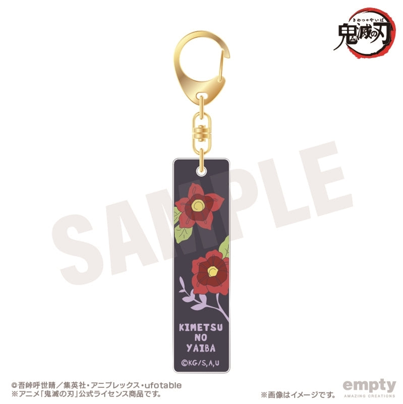 (Goods - Keychain) Demon Slayer: Kimetsu no Yaiba Bar Keychain 28. Tamayo