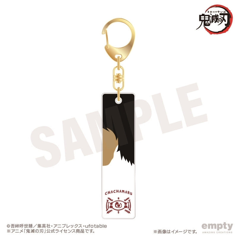 (Goods - Keychain) Demon Slayer: Kimetsu no Yaiba Bar Keychain 30. Chachamaru