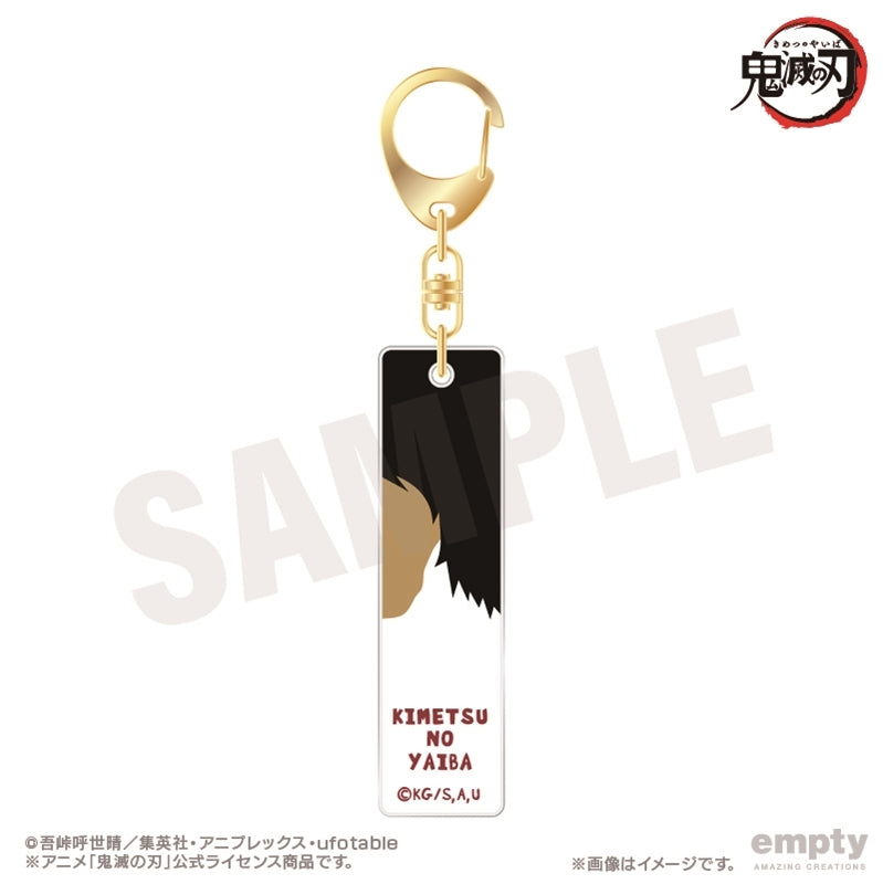 (Goods - Keychain) Demon Slayer: Kimetsu no Yaiba Bar Keychain 30. Chachamaru