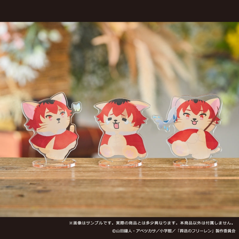 (Goods - Acrylic Stand) Frieren: Beyond Journey's End Petit Animals Acrylic Stand Stark 01. Butterfly
