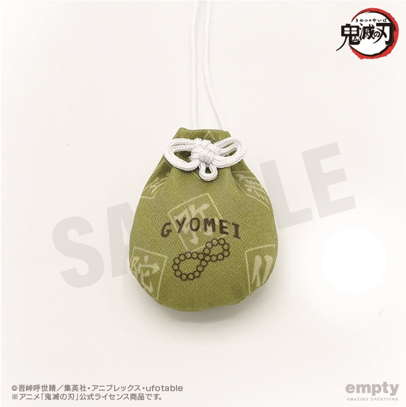 (Goods - Strap) Demon Slayer: Kimetsu no Yaiba Omamori Wind Netsuke 13. Gyomei Himejima