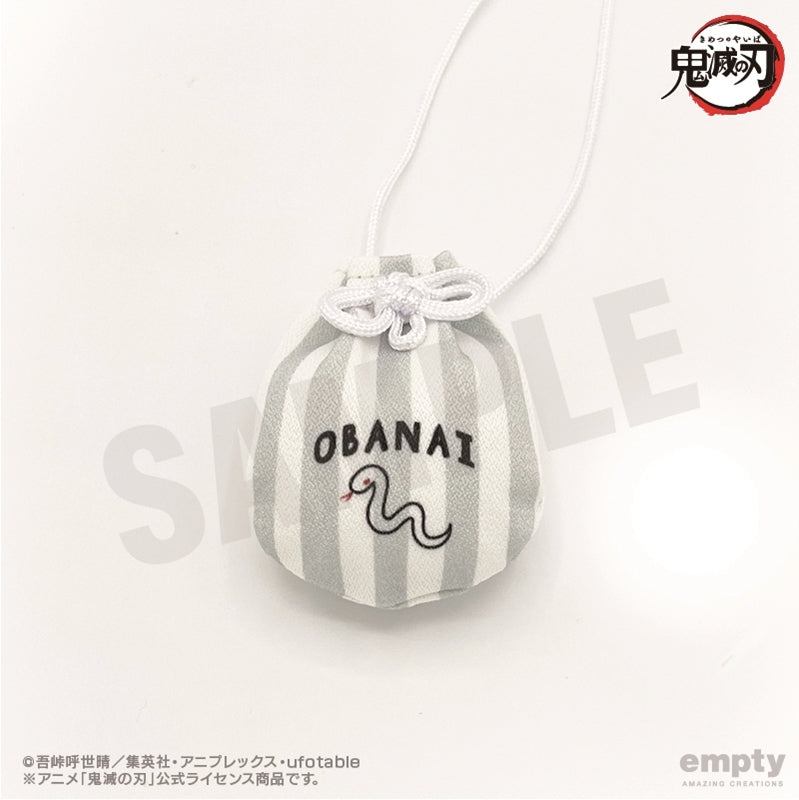 (Goods - Strap) Demon Slayer: Kimetsu no Yaiba Omamori Wind Netsuke 15. Obanai Iguro
