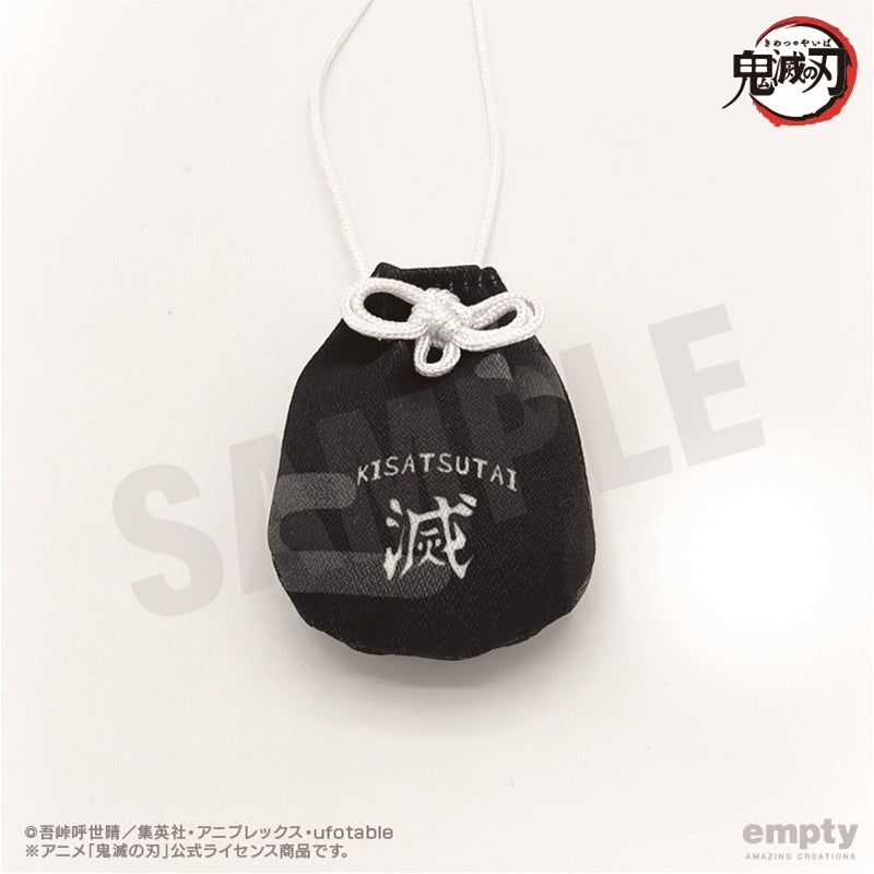 (Goods - Strap) Demon Slayer: Kimetsu no Yaiba Omamori Wind Netsuke 19. Demon Slayer Corps