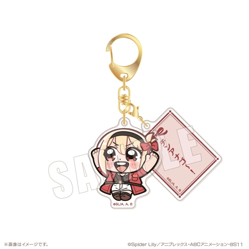(Goods - Keychain) Lycoris Recoil Bkub Famous Line Acrylic Keychain 05. Chisato Nishikigi ( Summer Uniform ver.)