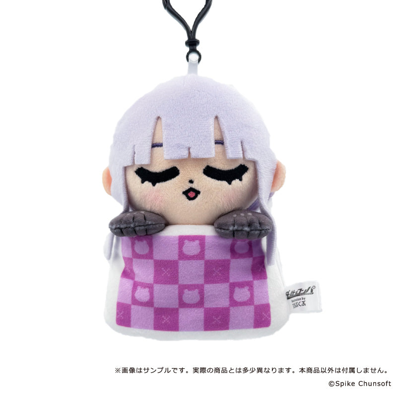 (Goods - Mascot) Danganronpa Series Danganronpa Series x Bukubu Sukoyaka Plush Mascot 03. Kyoko Kirigiri