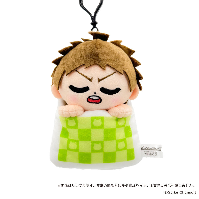(Goods - Mascot) Danganronpa Series Danganronpa Series x Bukubu Sukoyaka Plush Mascot 05. Hajime Hinata