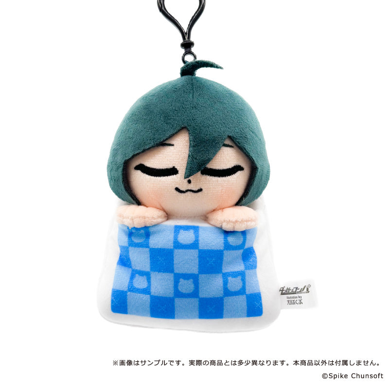 (Goods - Mascot) Danganronpa Series Danganronpa Series x Bukubu Sukoyaka Plush Mascot 09. Shuichi Saihara