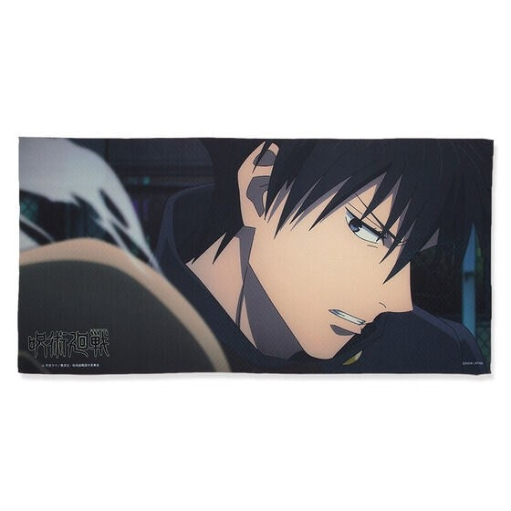 (Goods - Towel) Jujutsu Kaisen Shibuya Incident Portrait Bath Towel Megumi Fushiguro