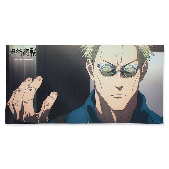 (Goods - Towel) Jujutsu Kaisen Shibuya Incident Portrait Bath Towel Kento Nanami