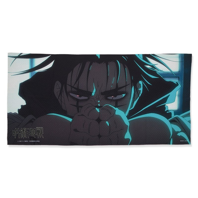 (Goods - Towel) Jujutsu Kaisen Shibuya Incident Portrait Bath Towel Choso