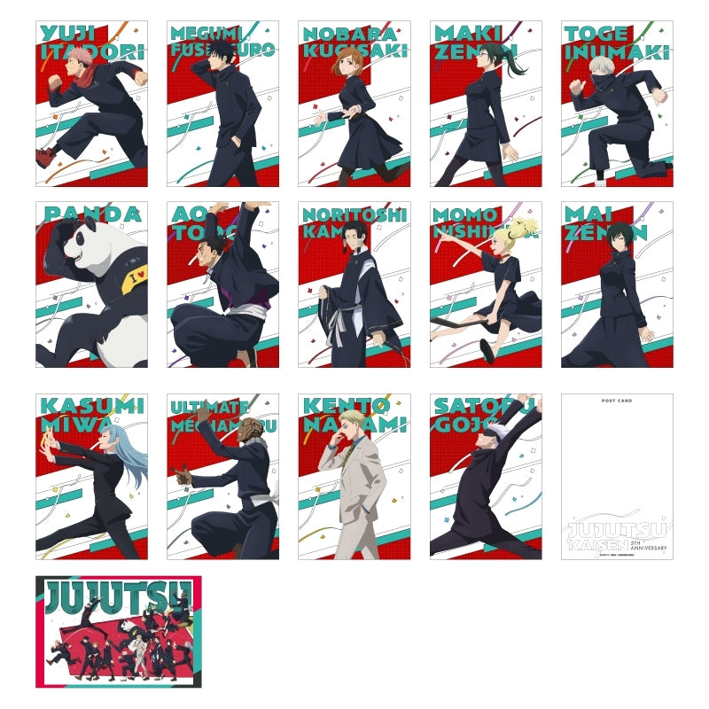 (Goods - Postcard) Anime "Jujutsu Kaisen" 5th Anniversary Visual Vol. 1 Postcard 1 Set of 5