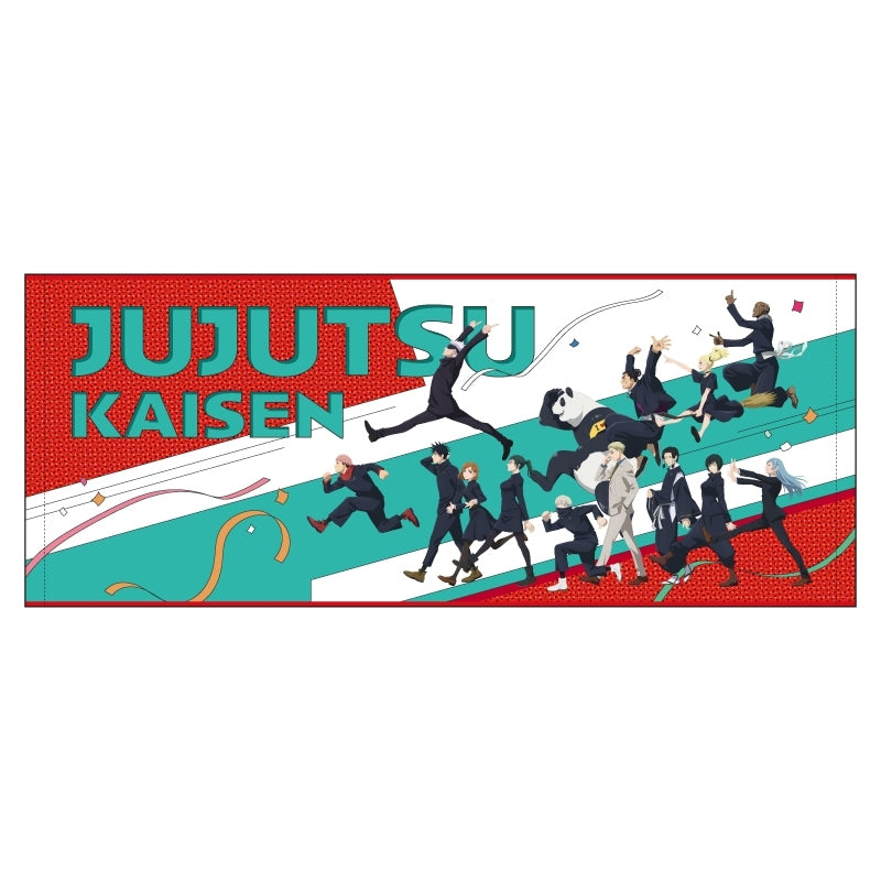 (Goods - Towel) Anime "Jujutsu Kaisen" 5th Anniversary Visual Vol. 1 Face Towel