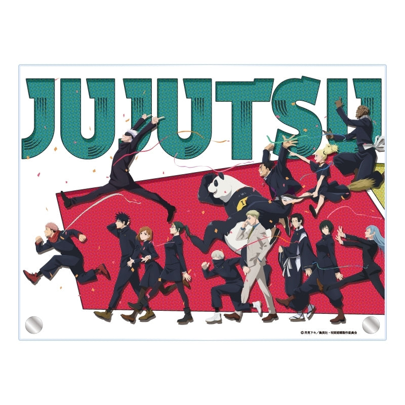 (Goods - Ornament) Anime "Jujutsu Kaisen" 5th Anniversary Visual Vol. 1 Acrylic Panel