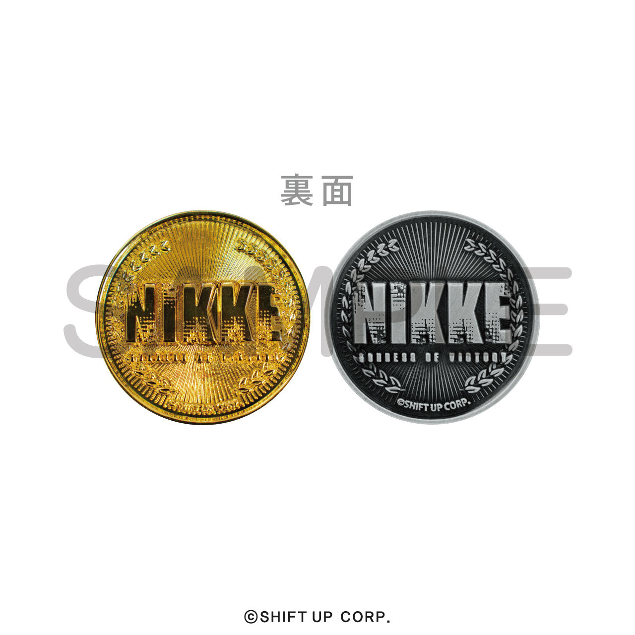 (1BOX=20)(Goods - Other) GODDESS OF VICTORY: NIKKE Medal Collection Vol.2