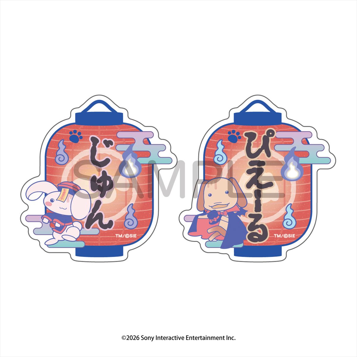 (1BOX=8)(Goods - Badge) Toro and Friends (Doko Demo Issho) Obake to Issho Trading Name Badge
