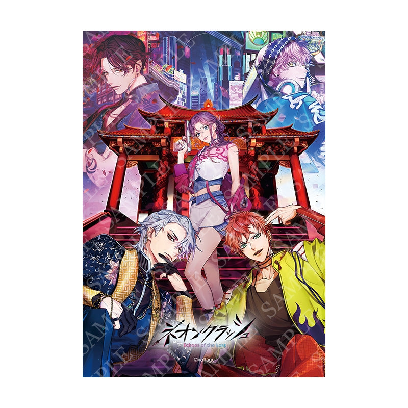 (Goods - Bromide) Neon Clash -Echoes of the Lost- (AGF2025) Trading Bromide [After AGF2025]