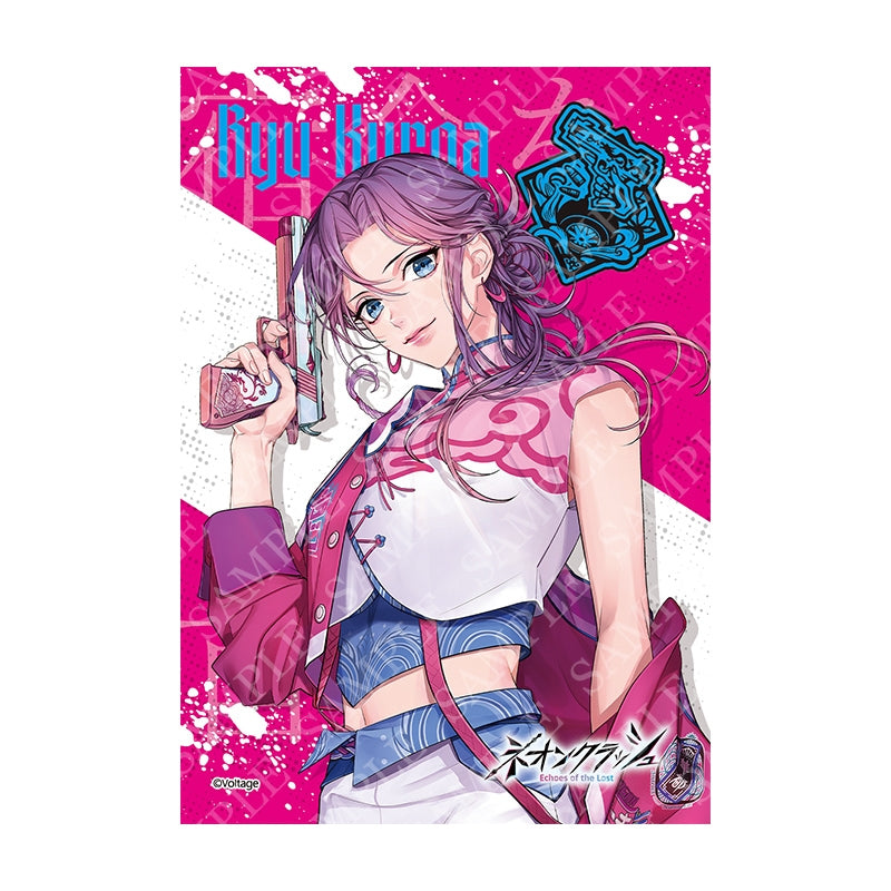 (Goods - Bromide) Neon Clash -Echoes of the Lost- (AGF2025) Trading Bromide [After AGF2025]