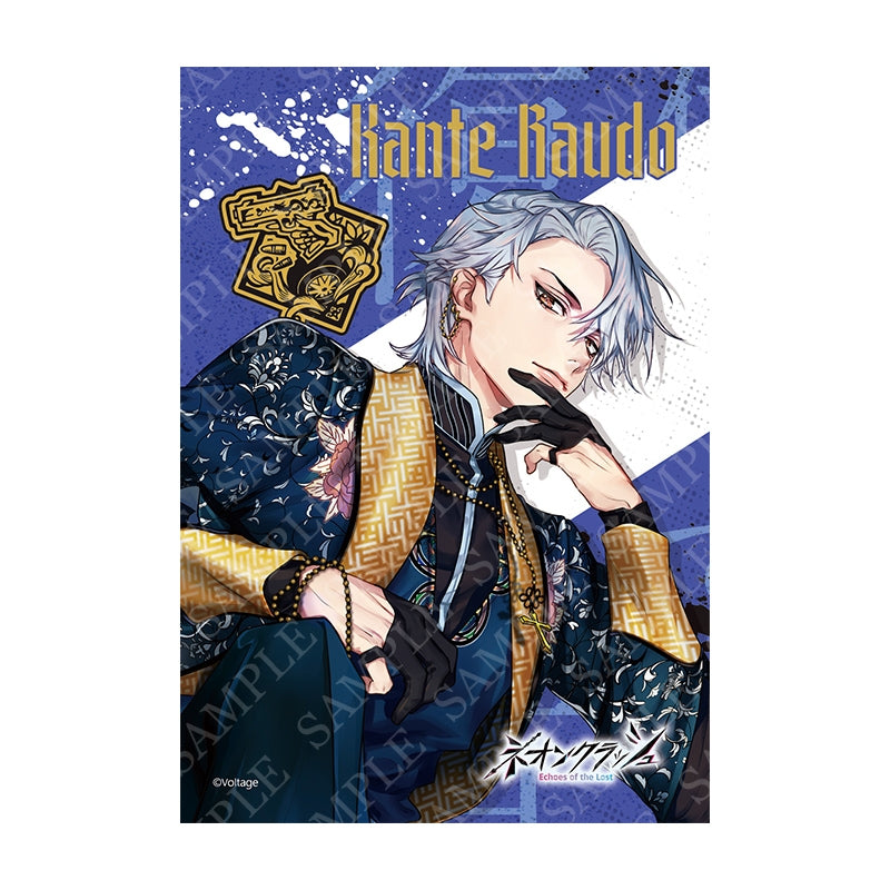 (Goods - Bromide) Neon Clash -Echoes of the Lost- (AGF2025) Trading Bromide [After AGF2025]