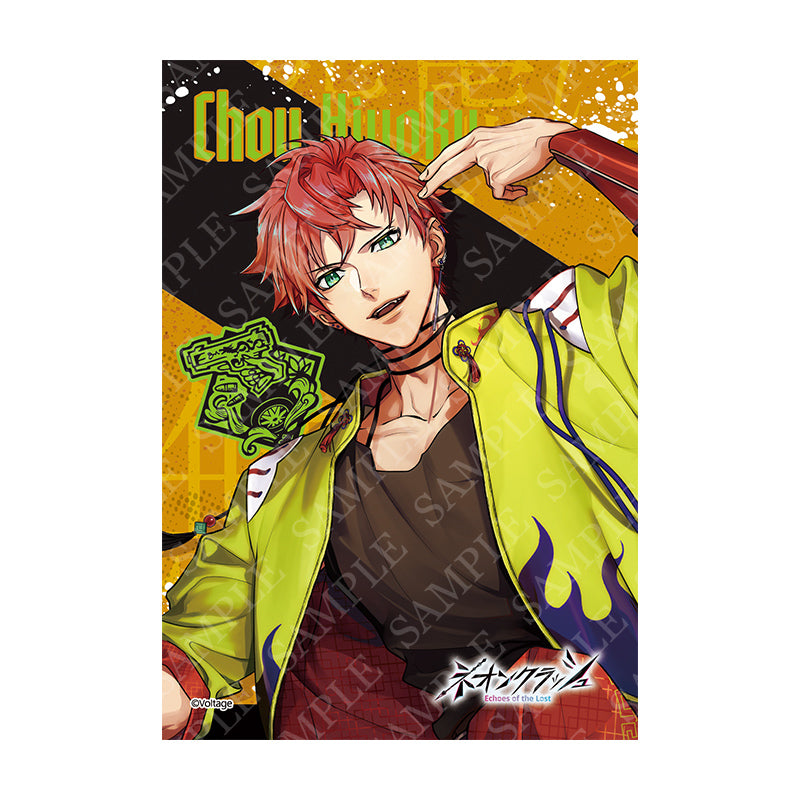 (Goods - Bromide) Neon Clash -Echoes of the Lost- (AGF2025) Trading Bromide [After AGF2025]