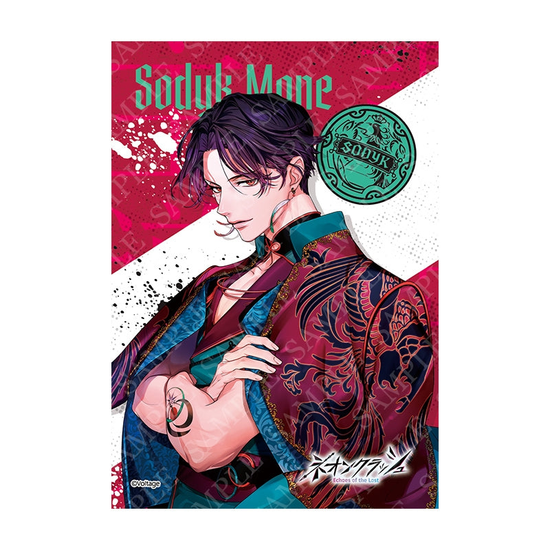 (Goods - Bromide) Neon Clash -Echoes of the Lost- (AGF2025) Trading Bromide [After AGF2025]