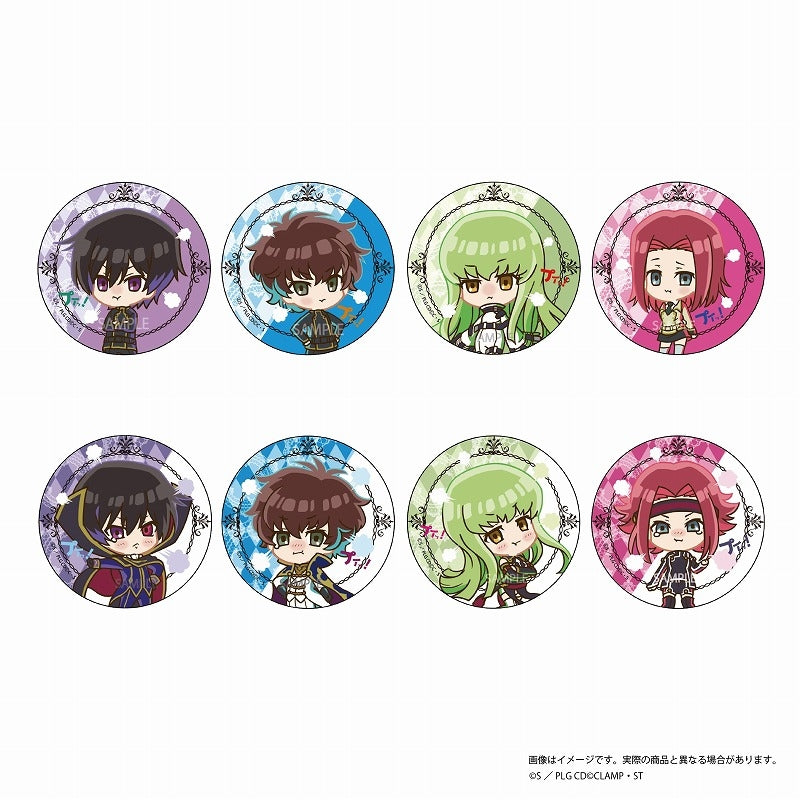 (1BOX=8)(Goods - Badge) CODE GEASS Lelouch of the Rebellion Pouty Butt