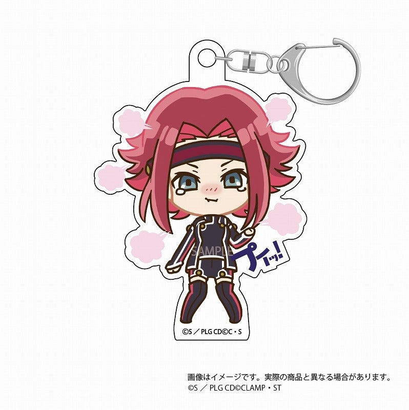 (1BOX=8)(Goods - Key Chain) CODE GEASS Lelouch of the Rebellion Pouty