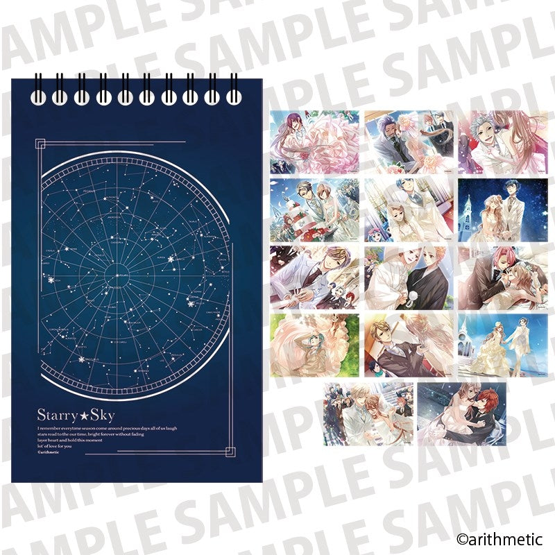 (Goods - Set) Starry☆Sky Bromide Folder Set [After AGF2025]